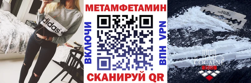 АМФ 97%  Иноземцево 