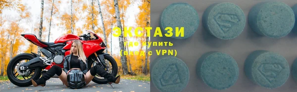 прущая мука Нефтекумск