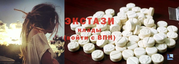прущая мука Нефтекумск