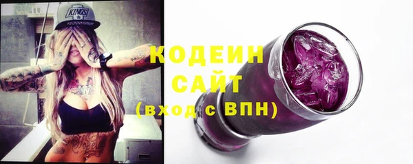 бутик Нефтегорск
