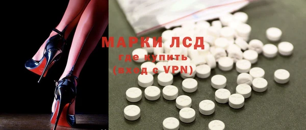 прущая мука Нефтекумск