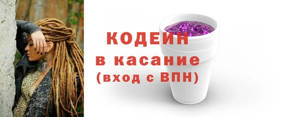 прущая мука Нефтекумск
