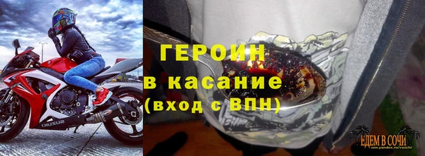 прущая мука Нефтекумск