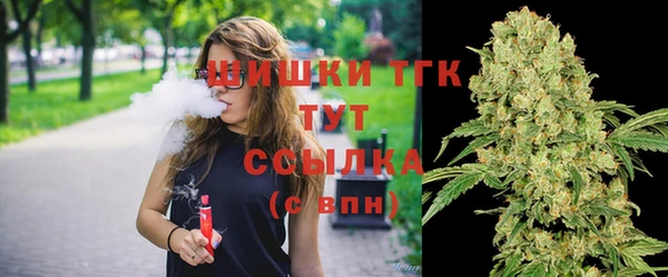 прущая мука Нефтекумск