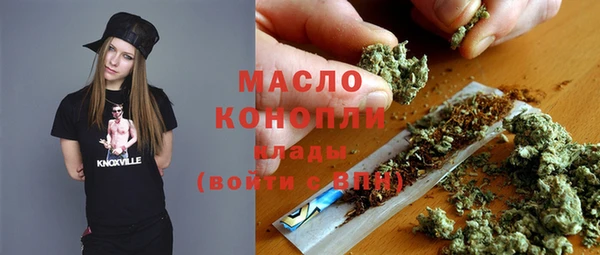 мдпв Одинцово