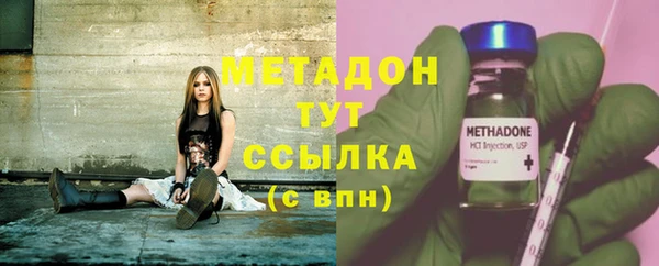 меф Березники
